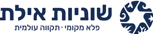 תיאור התמונה